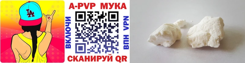 Все наркотики Керчь ГАШИШ COCAIN МЕФ Конопля