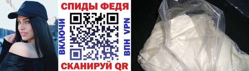 где можно купить   Керчь  Амфетамин Розовый 