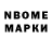 Первитин витя Hesoka