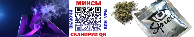 магазин  наркотиков  Керчь  БУТИРАТ Butirat 