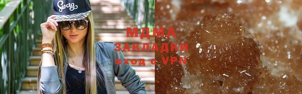 стафф Алексеевка