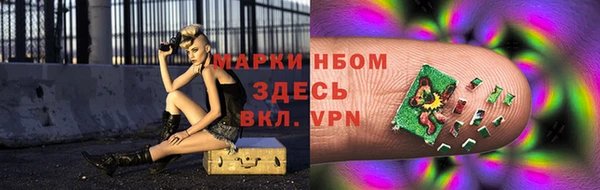 ALPHA-PVP Алзамай