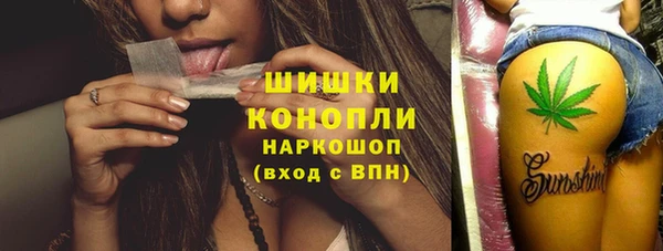 марки nbome Алагир