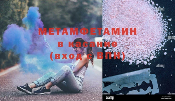 героин Абаза