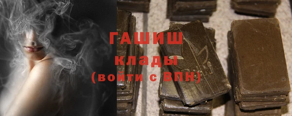 ALPHA-PVP Алзамай