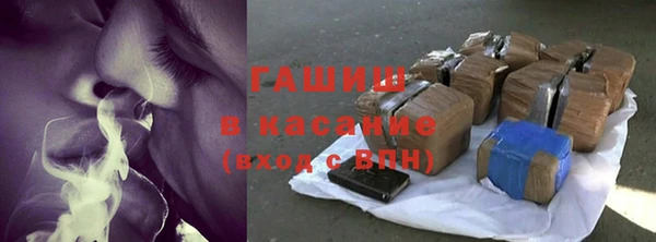 стафф Алексеевка