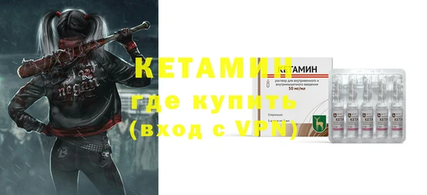 ALPHA-PVP Алзамай