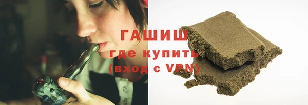 ALPHA-PVP Алзамай