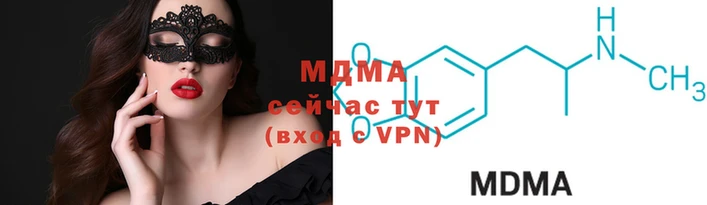 метадон Алексин