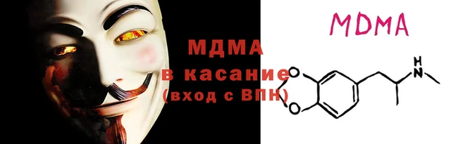 ALPHA-PVP Алзамай