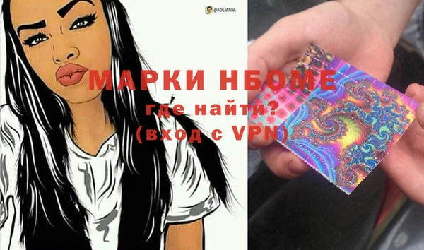 винт Абинск