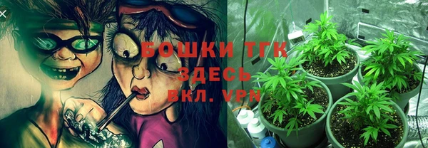 ALPHA-PVP Алзамай
