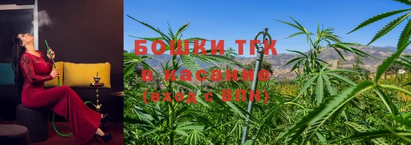стафф Алексеевка