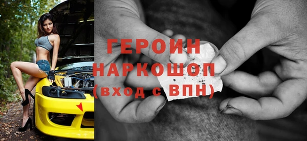 ALPHA-PVP Алзамай