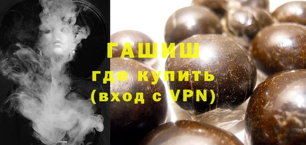 прущий лед Новокубанск