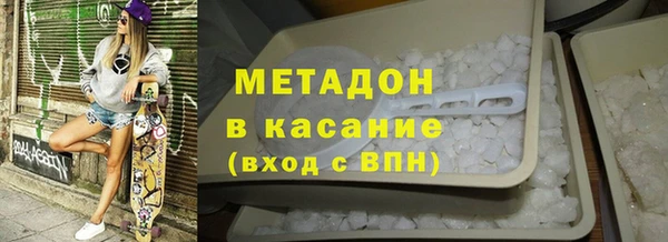 ALPHA-PVP Алзамай