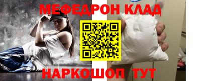 бутик Кулебаки