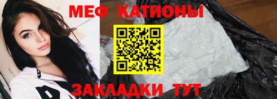 бутик Кулебаки