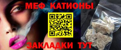 бутик Кулебаки