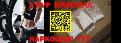 бутик Кулебаки