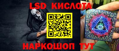 бутик Кулебаки