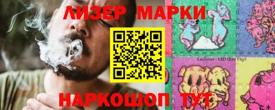 бутик Кулебаки