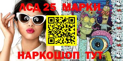 стафф Кумертау