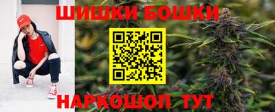 стафф Кумертау