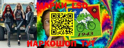 МДМА Кунгур