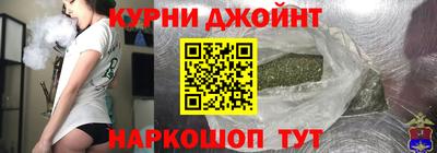 МДМА Кунгур