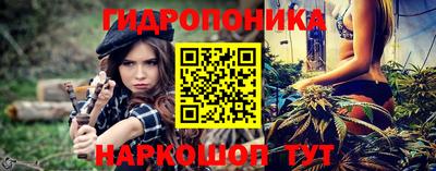 МДМА Кунгур