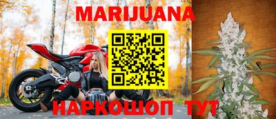 МДМА Кунгур
