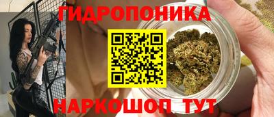МДМА Кунгур