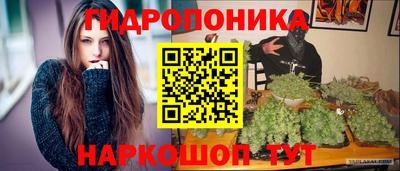 бутик Кулебаки