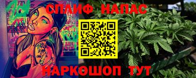 бутик Кулебаки