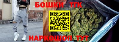 МДМА Кунгур