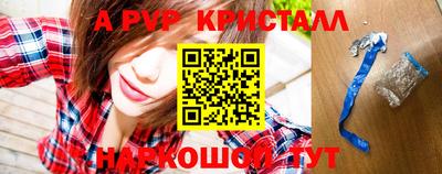 бутик Кулебаки