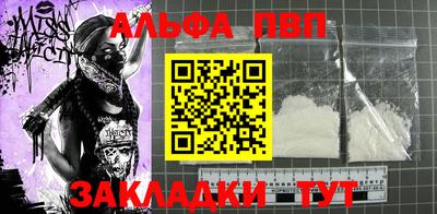 бутик Кулебаки