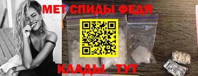 бутик Кулебаки