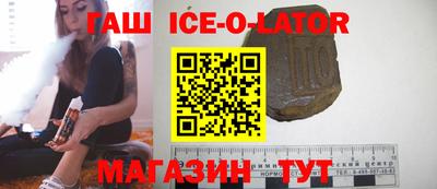 стафф Кумертау