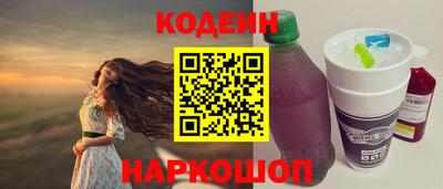 стафф Кумертау