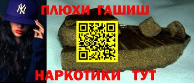 бутик Кулебаки