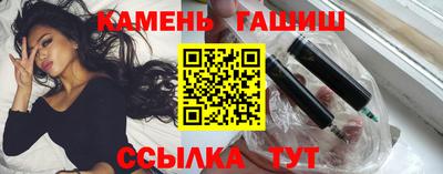 стафф Кумертау