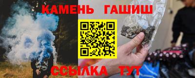 бутик Кулебаки