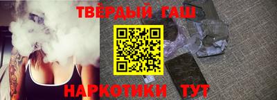 бутик Кулебаки