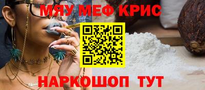 бутик Кулебаки