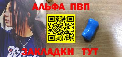 бутик Кулебаки
