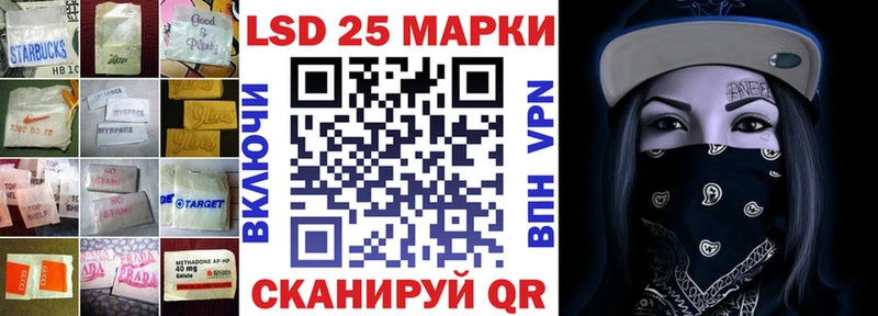 Лсд 25 экстази кислота  гидра ONION  Керчь 