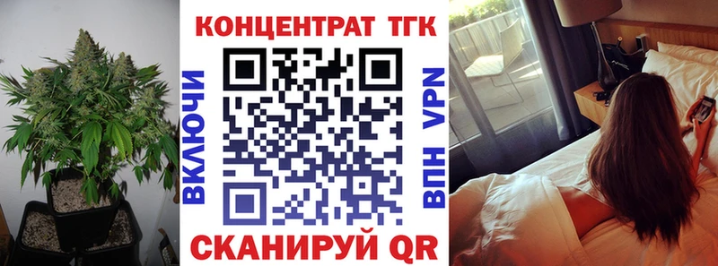 Дистиллят ТГК вейп с тгк  что такое   Керчь 